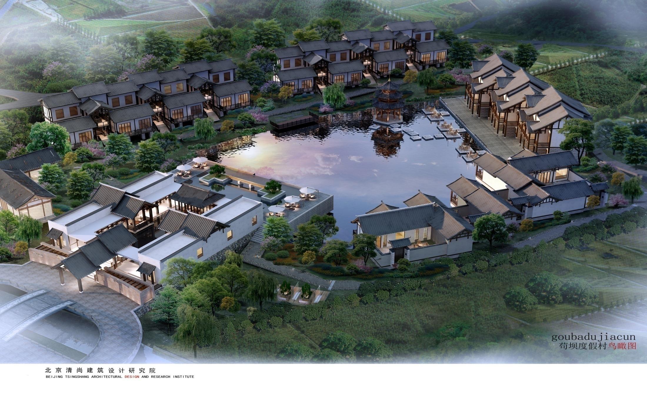 貴州茍壩紅色教育基地