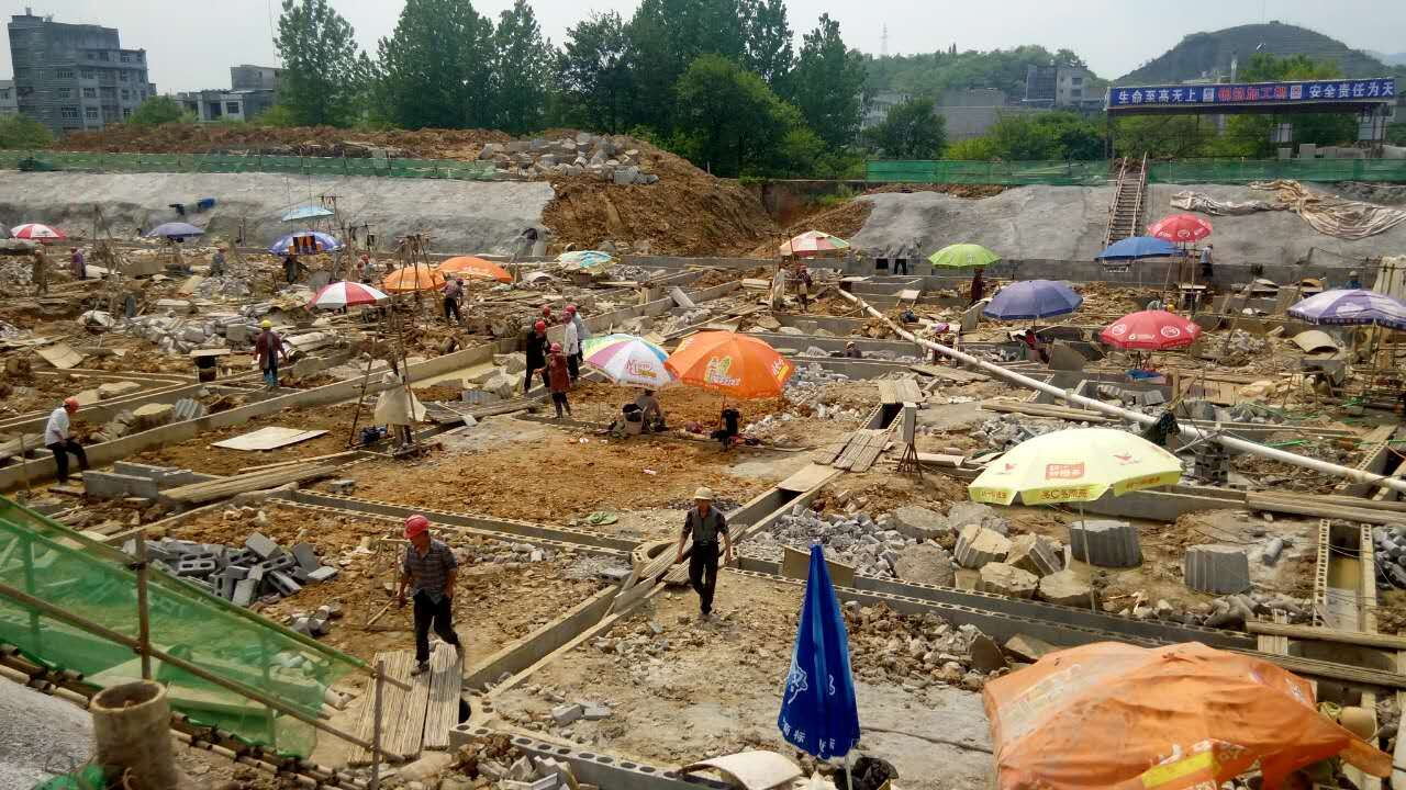 清江華庭1#-3#樓、地下車庫工程