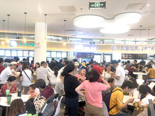 20190709112531723172 j9九游集团 - 相信品牌的力量