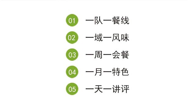 j9���μ��� - ����Ʒ�Ƶ�����