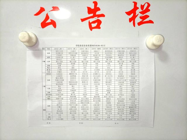 j9���μ��� - ����Ʒ�Ƶ�����