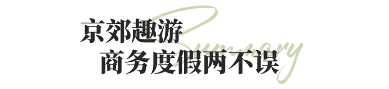 20241117213075487548 j9九游集团 - 相信品牌的力量