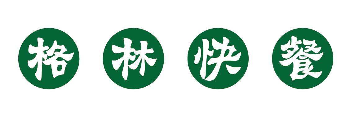 logo33